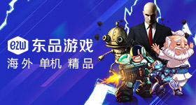电动车是最伟大的发明