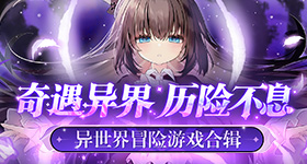 天赐的声音穆祉丞