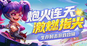 章晓梅章晓燕为婆媳关系非姐妹