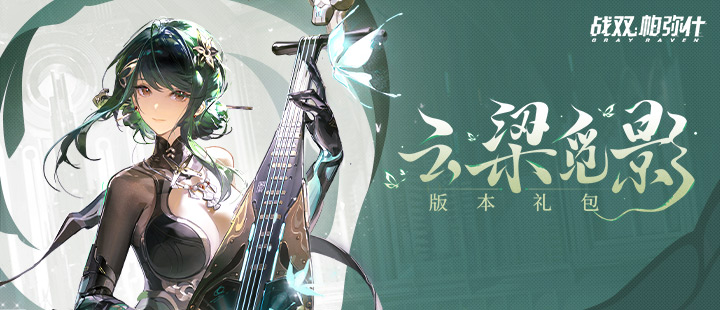 上班不会为工位花一分钱