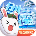 黄百鸣内幕交易罪名成立